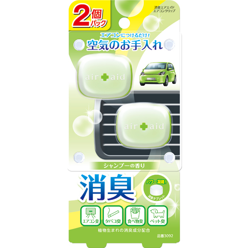 產品詳細資料